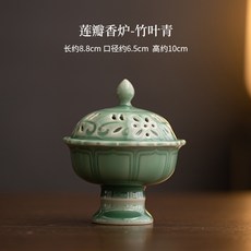 蓮瓣香爐禪意陶瓷高足香爐家用室內檀香沉香盤香爐茶具配件熏香爐茶具組辦公室茶盤茶壺茶杯泡茶器茶具套裝茶文化, 1個, 蓮瓣香爐-竹葉青