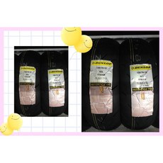 [極速傳說] 登祿普 DUNLOP TT93GP 130/70-12 賽事級輪胎, 1個, 登祿普 DUNLOP 130/70-12