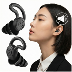 소리그만 수면 귀마개 소음방지 코골이 이어플러그, 1개, 1쌍