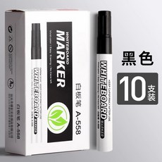 彩色白板筆，磁吸設計，附自帶擦頭，適用於留言板、教學培訓, 1個, 【常規款】10支黑色白板筆