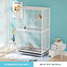 집 2층집 다람쥐집 이층 600 복층 놀이터 철제 세트 1 (흰색), 1개, E. 780 모델 2층 쥐 흰색 세트 1