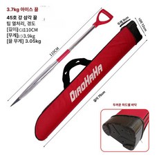 블레싱 얼음깨는도구 도구 얼음송곳 철송곳, 가방 포함 3.7kg 아이스 크러커