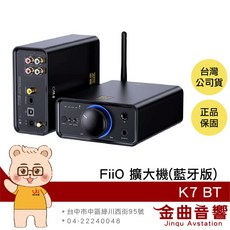 FiiO K7 桌上型 THX AAA 788 雙DAC 解碼 耳機功率擴大機, K7 BT