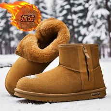 時尚潮流男士雪地靴：個性厚底增高，高幫保暖防滑，冬季必備潮鞋, 駝色