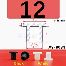 T형 삽입물 구멍이 등급 실리콘 플러그 6MM 블랭킹 엔드 수도관 고무 68 시험관, 08 12mm_03 5Pcs (White)