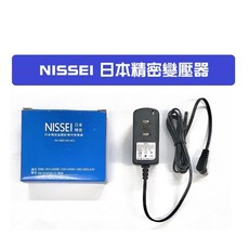 【NISSEI日本精密】NISSEI 血壓計變壓器/DSK-1011J、DSK-1031J、DSK-1051J, 1個