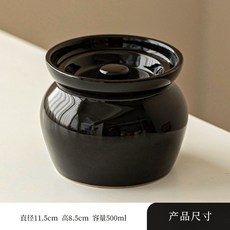 陶瓷豎紋帶蓋燉盅 600毫升 蒸蛋碗, 瓦罐燉盅【黑色500毫升】單個, 1個