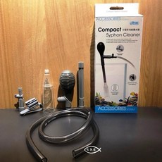 ISTA 伊士達 小型多功能換水器 洗砂器 按壓式 可調節水量虹吸 魚缸清潔, 1個, 小型多功能換水器整組