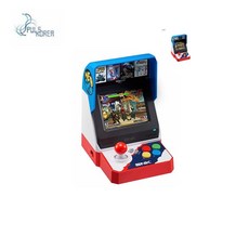 네오지오 미니 고광택 2P 매트필름