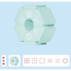 【CHL】原創 清新色 六角印章 英文印章, 1個, 綠色田字格