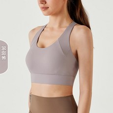 運動內衣女 裸感 高強度 防震 跑步 瑜伽 美背