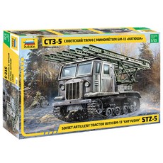 BZ3700 1대35 STZ-5 카츄사 다연장 로켓포, 1개