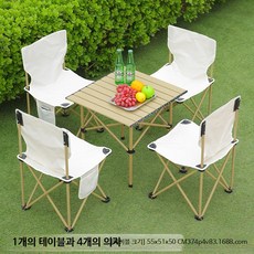 캠핑용 접이식 의자 테이블 세트 3인용 5인용 휴대용 야외용 스틸 소재 밀착형 소형 사각, 테이블 의자 5종 세트 오리색