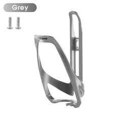 여러 사이클링 빛깔의 BIKNG 도로 물병 서쪽 가지 자전거 스탠드 브래킷 경량 MTB, Gray, 1개, Gray