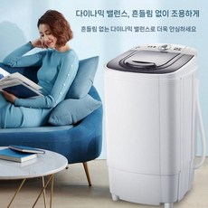 원심 탈수기 미니 세탁기 속옷 건조 수영복 대형 업소용 휴대용 양말 가정, 15kg 유리 블루라이트 스테인리스