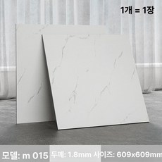 단열 시트지 접착식 스티커형 거실 시트 사무실 방수, 1개, M015 1.8mm [60.9x60.9]