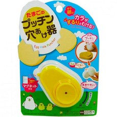 병아리 달걀 구멍 펀처 1 X 형태 - 자석 카드로 만든 삶은 피어서, 병아리 달걀 구멍 펀처 1 X 형태 - 자석 카드로 만