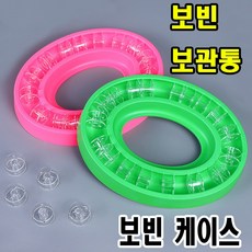 당일발송 최신형 AC-214 실리콘 보빈케이스 보관함 보관통 튜브링 BOBBINS 공업용보빈 가정용보빈 보빈타워 가정용미싱 공업용미싱 미싱용품 부자재 미싱부속 보빙케이스, 1개, 그린