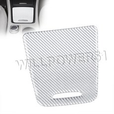 碳銀 亮光3D真碳纖維 Carbon Fiber 真卡夢 儲物盒面板貼片 14-20 X156 GLA250 GLA20, 1個