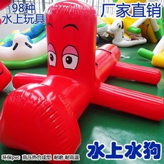 대형보트 에어풀장 에어바운스 워터파크 물놀이, 3 미터 길이의 물 개