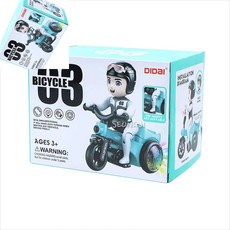 육땨 라이트작동자전거 라이더 오토바이장난감 남아장난감오토바이 오토바이미니어처