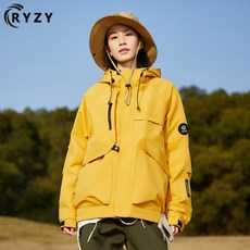 RYZY 登山連帽防水外套 戶外運動休閒機能夾克