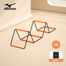 繩梯 敏捷梯 速度梯 訓練梯 足球訓練 跳格子 田徑 籃球訓練 跨欄 敏捷性訓練器材, 1個