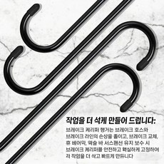 Kuntech (2종 세트 블랙) 캘리퍼 걸이 브레이크 캘리퍼 압축 도구 브레이크 캘리퍼 압착 도구 브레이크 펌프 걸이 브레이크 패드 교체 걸이 브레이크 디스크 유지보수 걸이, 1개, KT6531-검정색