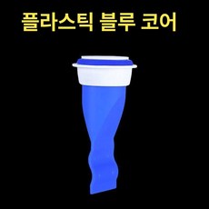 욕실 배수구 트랩 화장실 냄새 장치 제거 하수구, 표준 모델 1개 세트 구형 플라스틱 코어, 1개, 1L