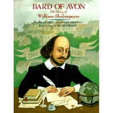 Bard of Avon ..., HarperTrophy