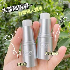 Nicor 固體香膏 持久淡香 便攜香體膏, 1個, R01(【反轉巴黎】戀愛約會1支
