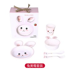 SHALL 兒童餐具禮盒 寶寶輔食盤碗杯勺組, 兔美眉套裝, 1個