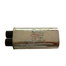 BICCAP 고전압 전원 공급 장치 교체용 전자레인지 건조 커패시터 2500V 1 산업용, 01 빠른  Mainland