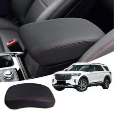 Areeyils 2024 2025 포드 익스플로러 콘솔 팔걸이 커버 가죽 중간 콘솔 패드 암 레스트 뚜껑 프로텍터 2024 2025 포드 익스플로러 액세서리 2020 2021