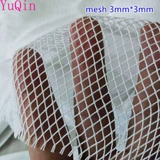 메쉬 반완성 매듭 없는 사육 5MM 도구 낚시 그물 트롤 케이지 나일론 야외 어망 3MM 네트워크, [00] 1x5m, mesh 3mm