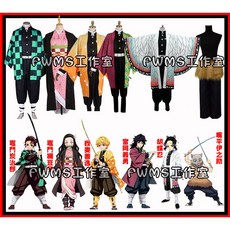 鬼滅之刃COS服 竈門炭治郎 竈門禰豆子 我妻善逸 富岡義勇 胡蝶忍 嘴平伊之助 假髮木屐道具刀劍耳環道具紋身貼道具頭套, 1個, 嘴平伊之助假髮（送髮網）