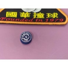 國華撞球 日本進口 NavigatorΣ SIGMA 導航者 -希格瑪皮頭 3種等級可選 撞球桿專用, 1個, S