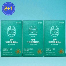 안국건강 그린 프로폴리스 추출물 아연 셀렌 120캡슐 3개 591895