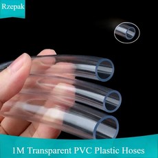 투명PVC파이프 아크릴 플라스틱 PVC 튜브 하이 퀄리티 투명 급수 호스 정원 파이프 내경 2 3 4 5 6 8 10 12 14 16 18 20 25mm 1M 3M 5M, 1 Meter _ID 4.5mm x OD 6.5mm, ID 4.5mm x OD 6.5mm, 17) 1 Meter - ID 25mm x OD 27m, 1개