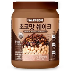 아임푸디 맛있는 초코맛 단백질 쉐이크 고단백 저당 프로틴 단백질보충제, 1개, 540g