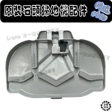 石頭 QREVO / P10 清洗盤 水槽過濾網, 1入, 清洗盤1入,QRVEO maxv
