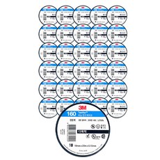 3M 160 난연성 전기 절연 테이프 19mm x 20m / 최대 600V 작업 가능, 30개