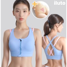 일루토 몸매 보정 지퍼 노와이어 러블리 스포츠 브라탑 + 압박 팬티 포함