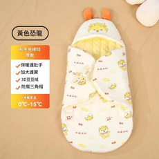 藍色小熊特厚款秋冬嬰兒保暖睡袋 0°C-15°C適用, 黃色恐龍特厚款600蝴蝶睡袋