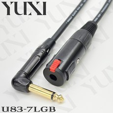 多種規格 耳機延長線 6.5mm延長線 6.3 母頭 6.5mmTRS 立體 標準監聽 6.3延長線 平衡式訊號線, 1個, 6.3立體公頭轉6.3母頭=立體適用,7米 含雙頭