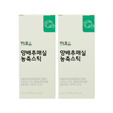 한포유 양배추매실 농축스틱, 28개, 12g