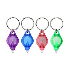 4PCS 미니 키 체인 토치 버튼 UV 고리 램프 열쇠 배터리 등불 LED 손전등 빨간색