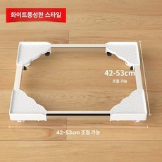 공기청정기 받침대 이동식 트레이 선반 달린 사각, 1개, 42-53cm 42-53cm 화이트