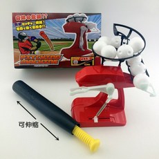 兒童電動棒球機 球棒可伸縮, 1個, 藍色