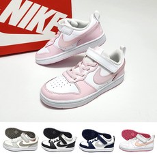 [정품보장AS가능]나이키 키즈 코트 버로우 로우 리크래프트 핑크 dv5457-105